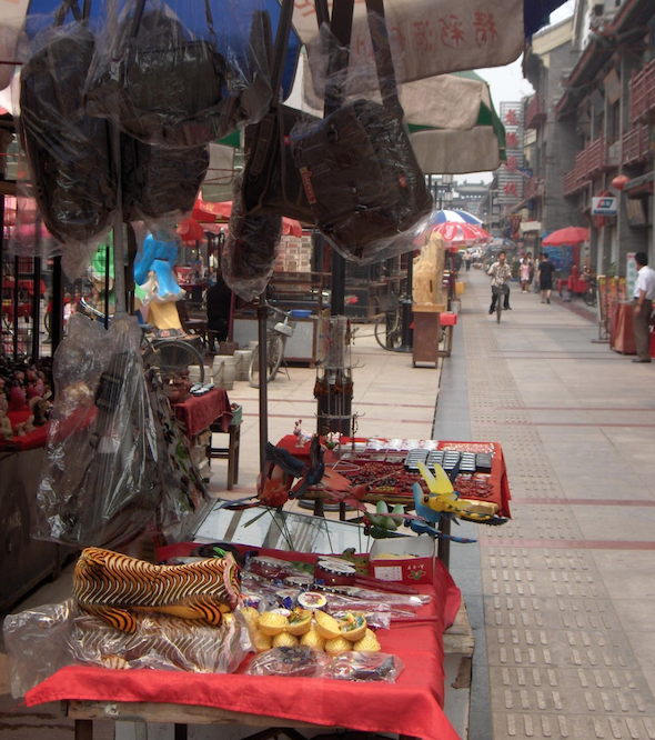 Terrorism and Counterfeiting: A Synopsis of Critical Issues and Research Opportunities
